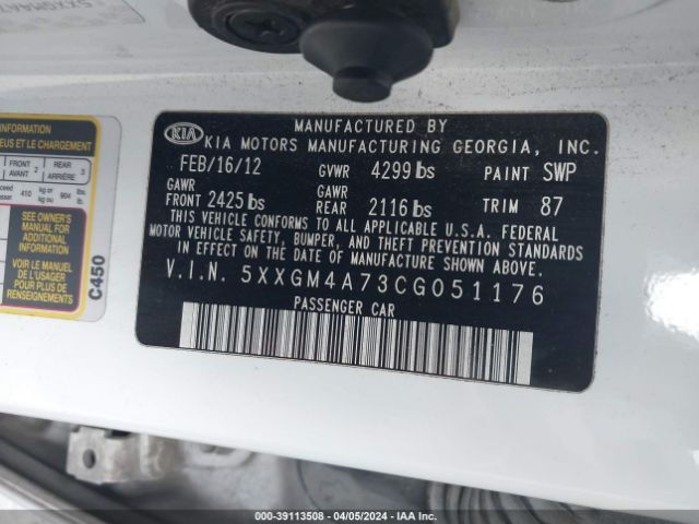 Photo 8 VIN: 5XXGM4A73CG051176 - KIA OPTIMA 