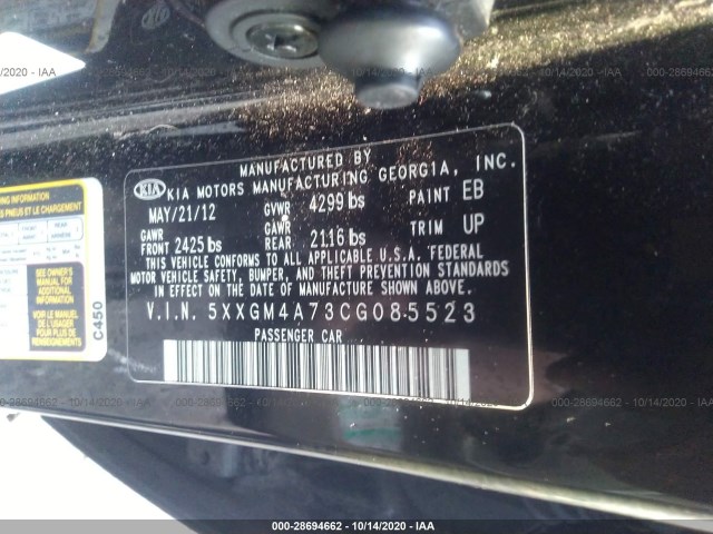 Photo 8 VIN: 5XXGM4A73CG085523 - KIA OPTIMA 