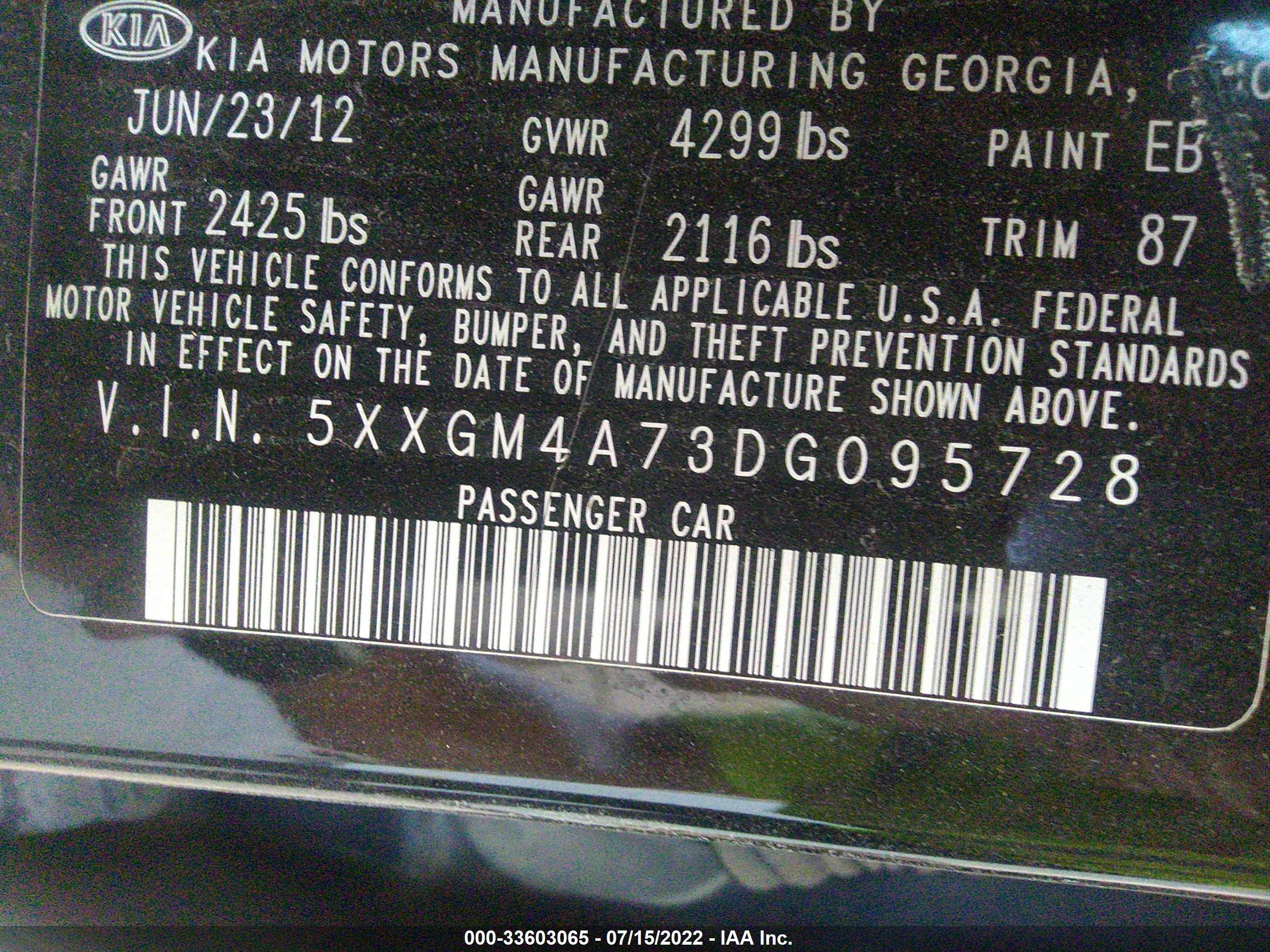 Photo 8 VIN: 5XXGM4A73DG095728 - KIA OPTIMA 