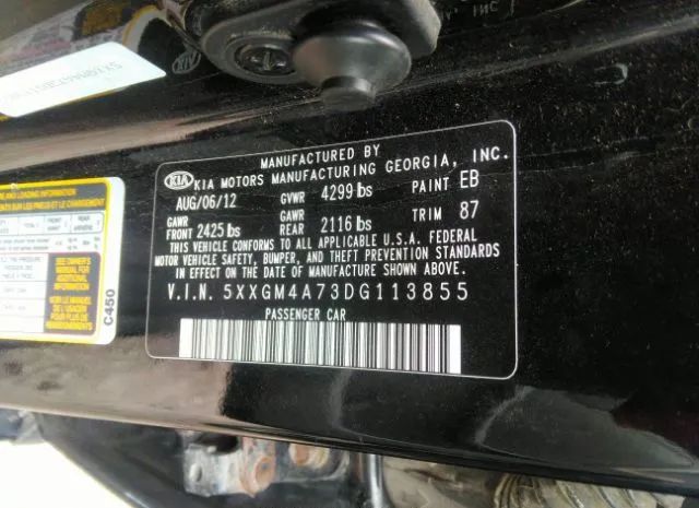 Photo 8 VIN: 5XXGM4A73DG113855 - KIA OPTIMA 