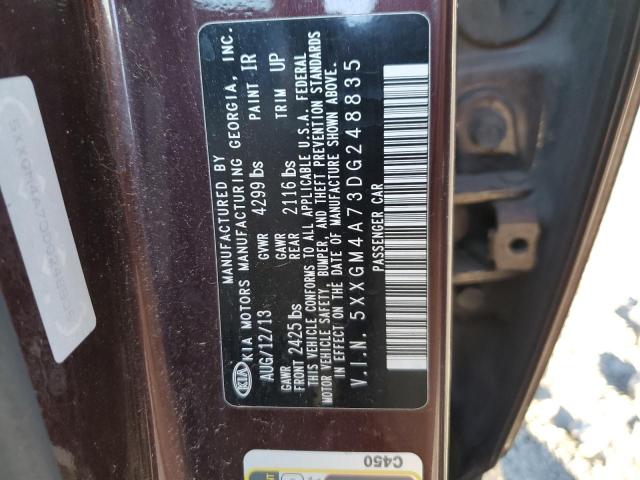 Photo 11 VIN: 5XXGM4A73DG248835 - KIA OPTIMA LX 