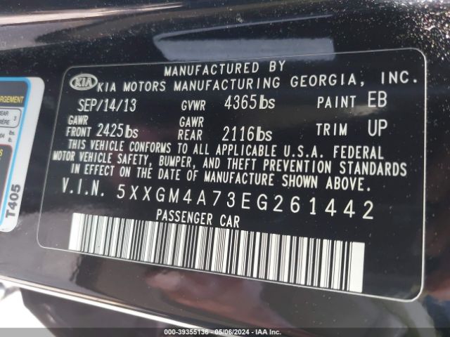 Photo 8 VIN: 5XXGM4A73EG261442 - KIA OPTIMA 