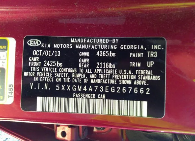 Photo 8 VIN: 5XXGM4A73EG267662 - KIA OPTIMA 