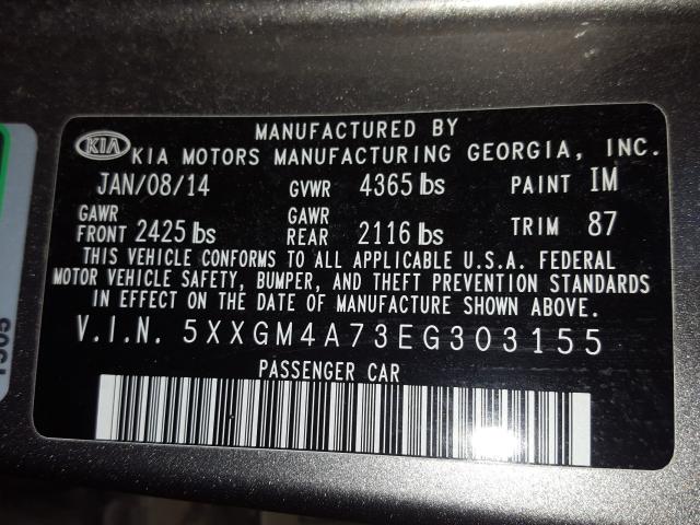 Photo 9 VIN: 5XXGM4A73EG303155 - KIA OPTIMA LX 