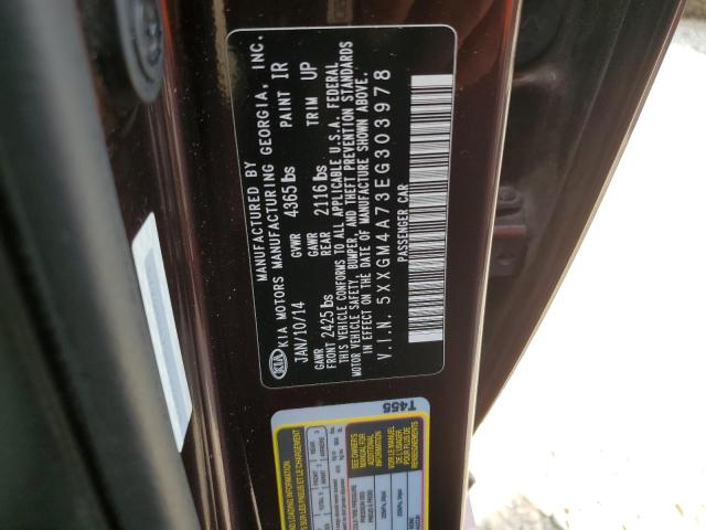 Photo 11 VIN: 5XXGM4A73EG303978 - KIA OPTIMA LX 