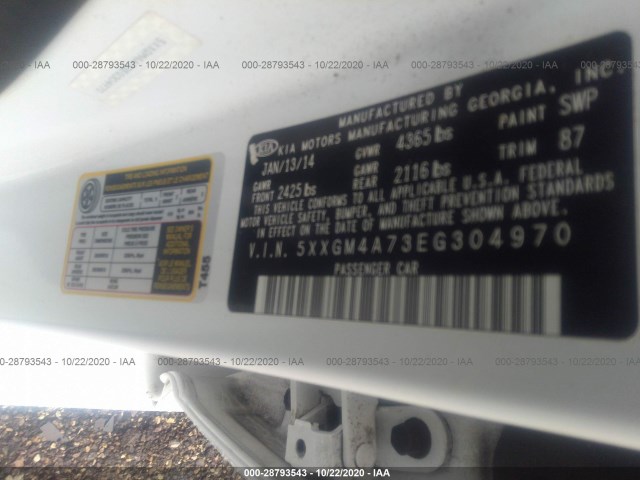 Photo 8 VIN: 5XXGM4A73EG304970 - KIA OPTIMA 