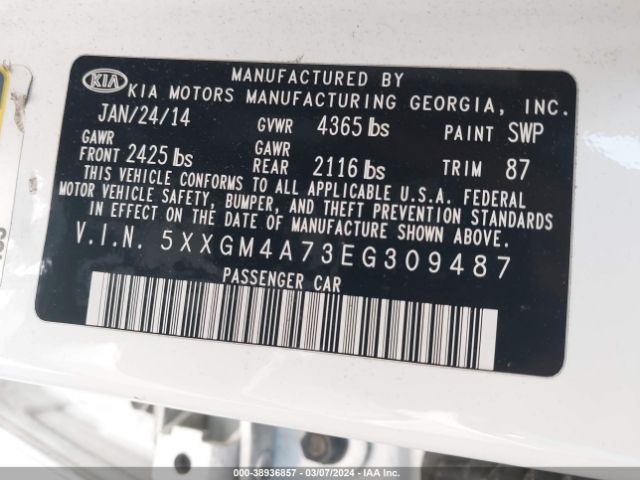 Photo 8 VIN: 5XXGM4A73EG309487 - KIA OPTIMA 