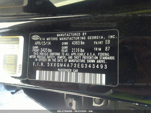 Photo 8 VIN: 5XXGM4A73EG343493 - KIA OPTIMA 