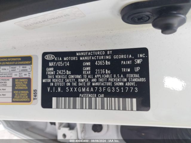 Photo 8 VIN: 5XXGM4A73FG351773 - KIA OPTIMA 