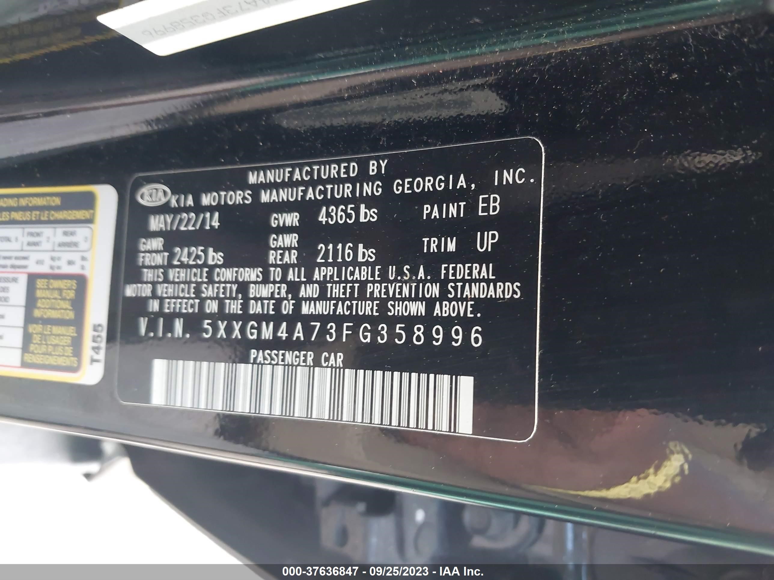 Photo 8 VIN: 5XXGM4A73FG358996 - KIA OPTIMA 