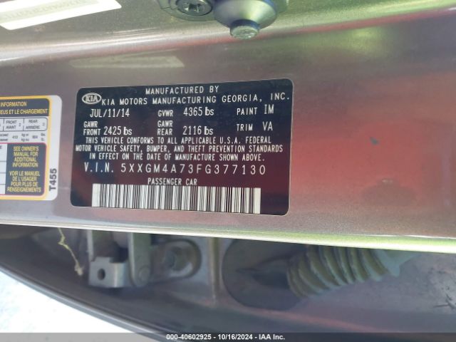 Photo 8 VIN: 5XXGM4A73FG377130 - KIA OPTIMA 