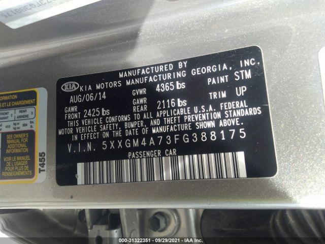 Photo 8 VIN: 5XXGM4A73FG388175 - KIA OPTIMA 