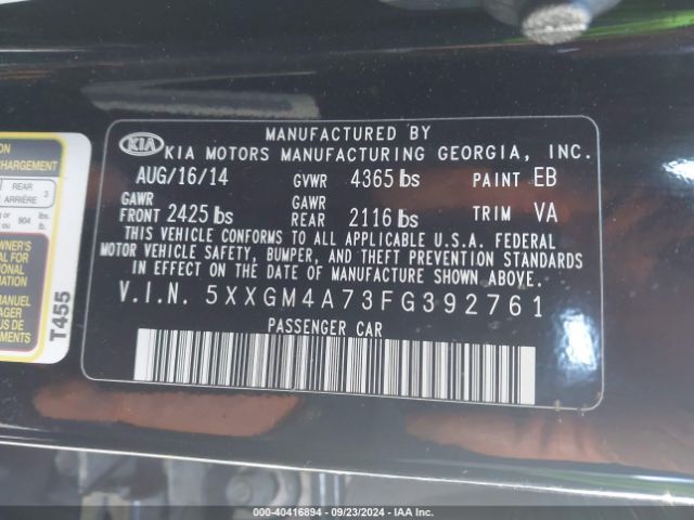 Photo 8 VIN: 5XXGM4A73FG392761 - KIA OPTIMA 