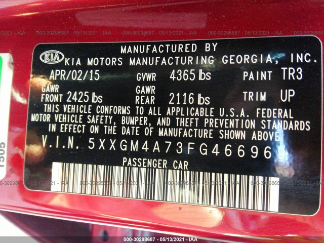 Photo 8 VIN: 5XXGM4A73FG466969 - KIA OPTIMA 