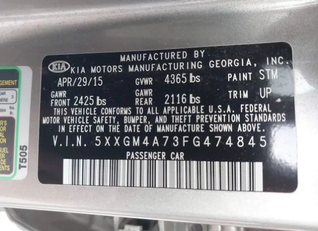 Photo 8 VIN: 5XXGM4A73FG474845 - KIA OPTIMA 