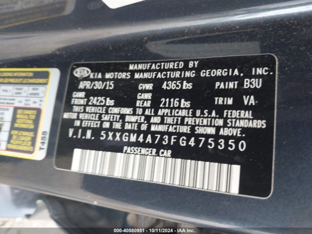 Photo 8 VIN: 5XXGM4A73FG475350 - KIA OPTIMA 