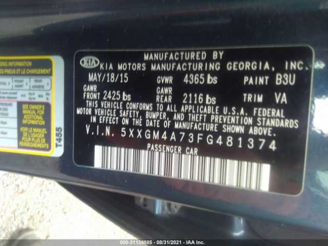 Photo 8 VIN: 5XXGM4A73FG481374 - KIA OPTIMA 