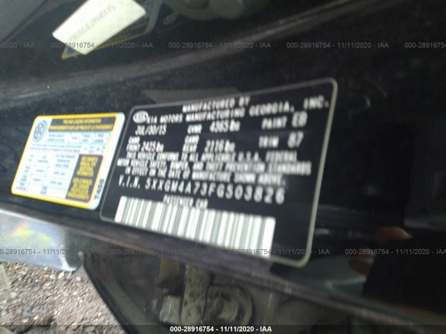 Photo 8 VIN: 5XXGM4A73FG503826 - KIA OPTIMA 