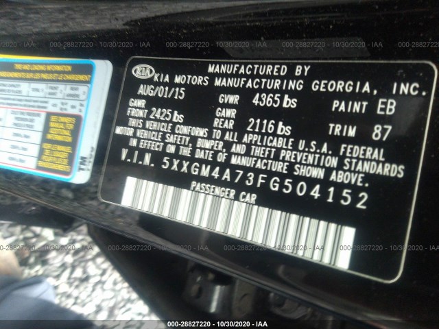 Photo 8 VIN: 5XXGM4A73FG504152 - KIA OPTIMA 