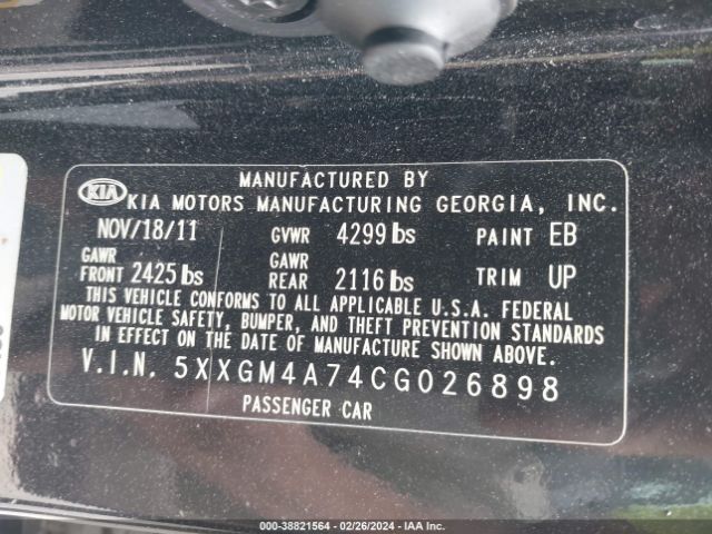 Photo 8 VIN: 5XXGM4A74CG026898 - DODGE CARAVAN 