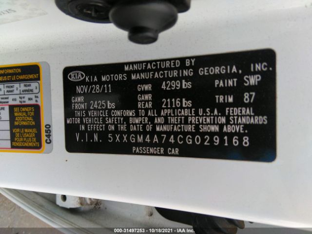 Photo 8 VIN: 5XXGM4A74CG029168 - KIA OPTIMA 