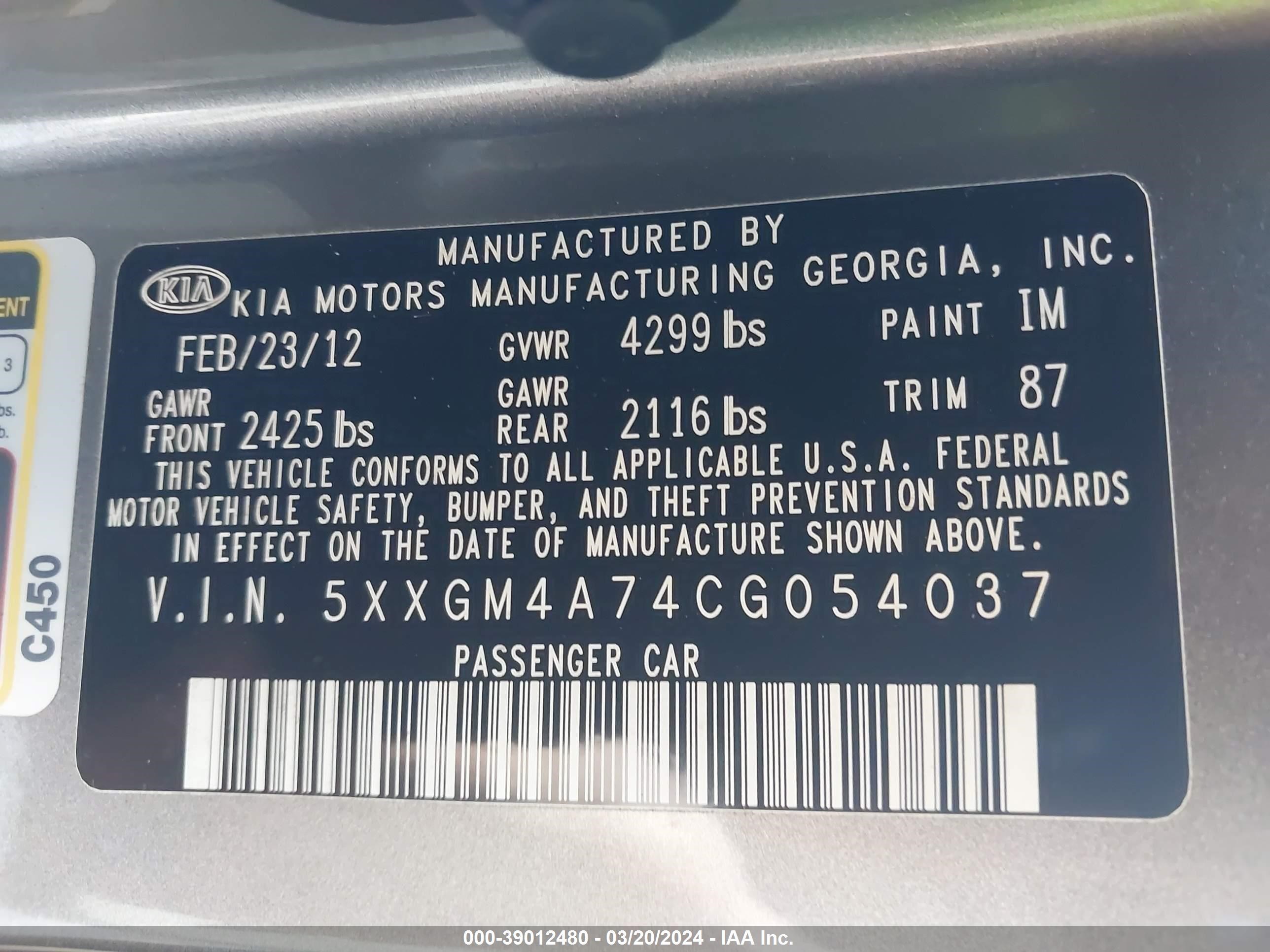 Photo 8 VIN: 5XXGM4A74CG054037 - KIA OPTIMA 