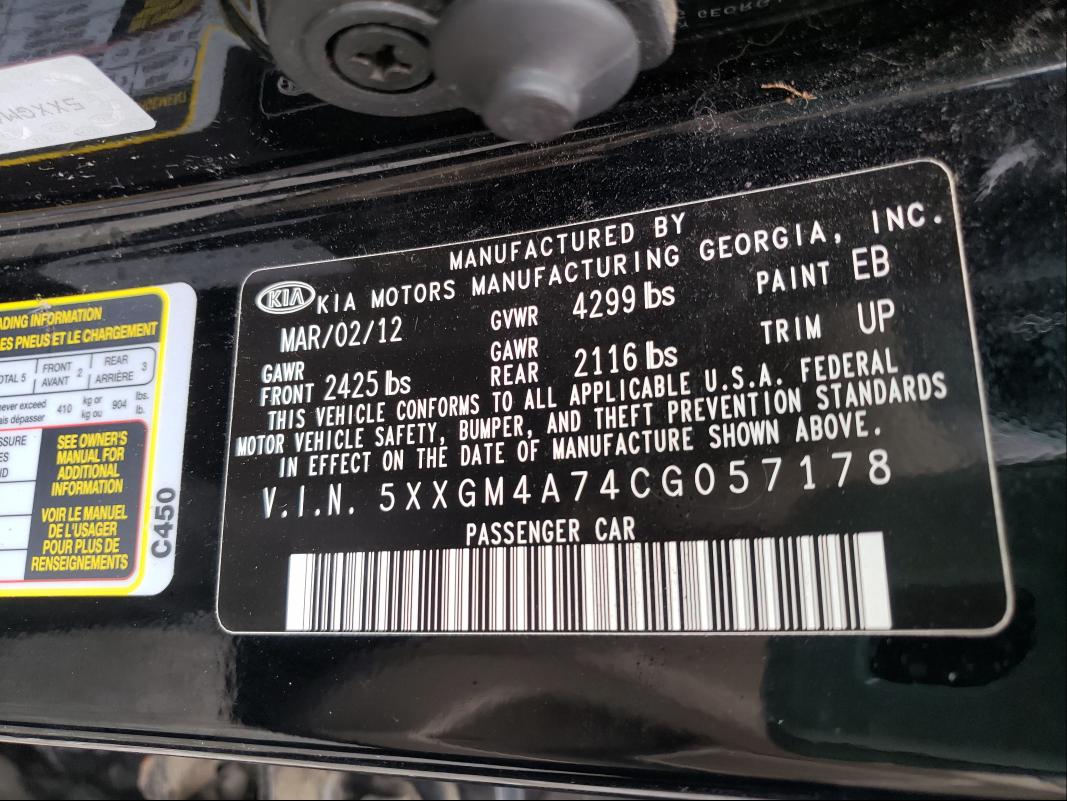 Photo 9 VIN: 5XXGM4A74CG057178 - KIA OPTIMA LX 