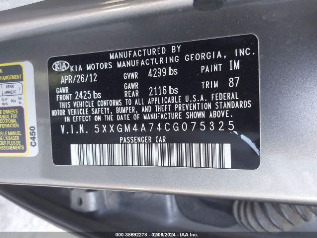 Photo 8 VIN: 5XXGM4A74CG075325 - KIA OPTIMA 