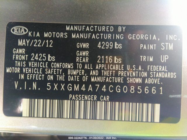 Photo 8 VIN: 5XXGM4A74CG085661 - KIA OPTIMA 