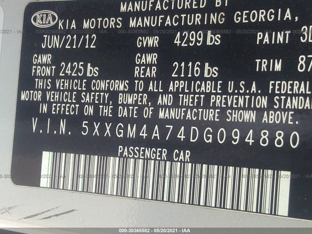 Photo 8 VIN: 5XXGM4A74DG094880 - KIA OPTIMA 