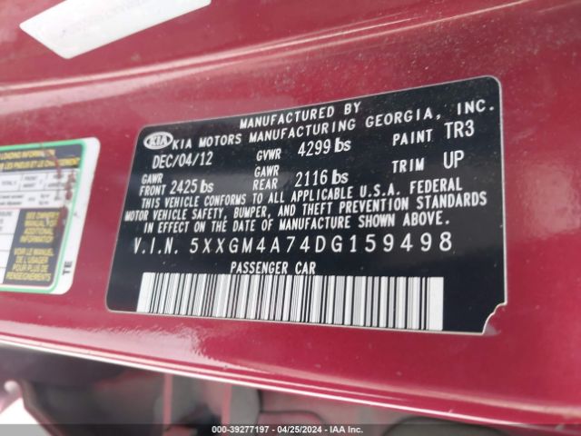 Photo 8 VIN: 5XXGM4A74DG159498 - KIA OPTIMA 