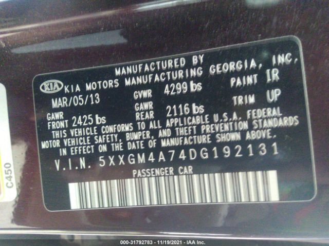 Photo 8 VIN: 5XXGM4A74DG192131 - KIA OPTIMA 