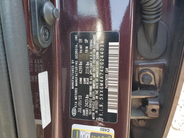 Photo 11 VIN: 5XXGM4A74DG244034 - KIA OPTIMA 