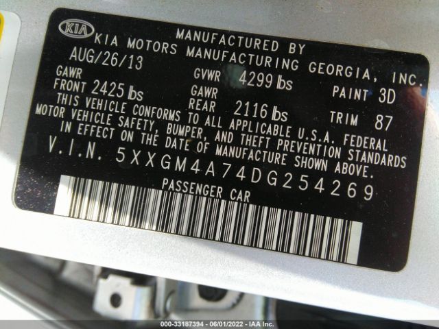 Photo 8 VIN: 5XXGM4A74DG254269 - KIA OPTIMA 