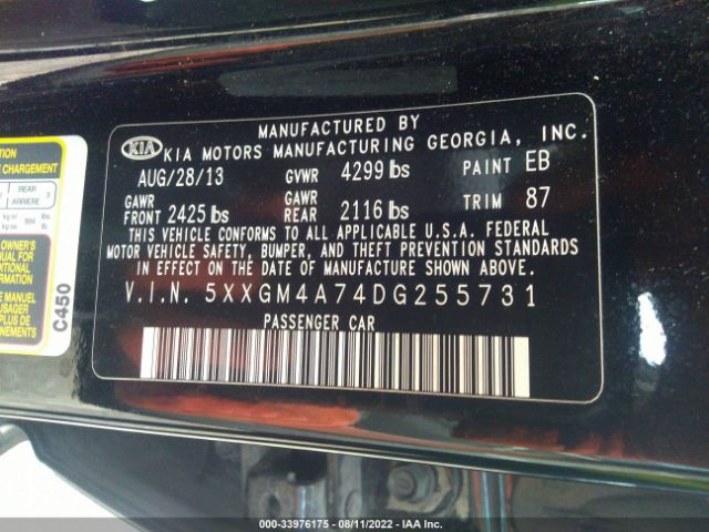 Photo 8 VIN: 5XXGM4A74DG255731 - KIA OPTIMA 