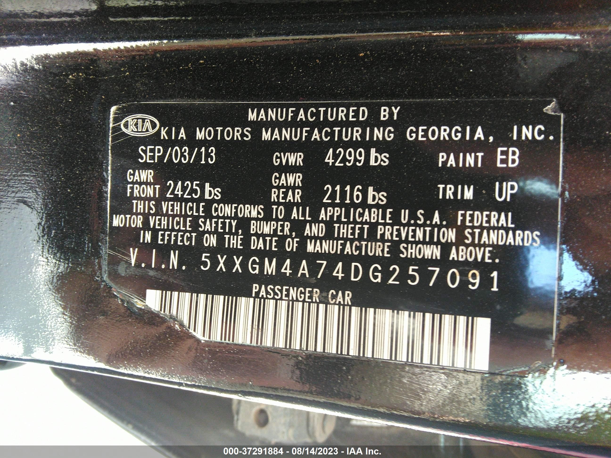 Photo 8 VIN: 5XXGM4A74DG257091 - KIA OPTIMA 