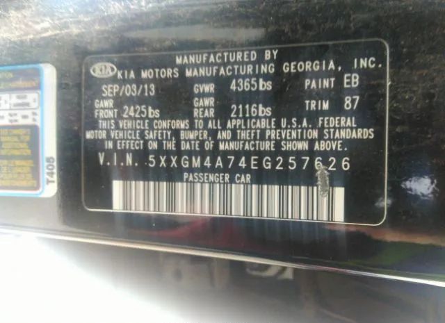 Photo 8 VIN: 5XXGM4A74EG257626 - KIA OPTIMA 