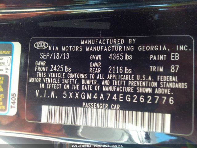 Photo 8 VIN: 5XXGM4A74EG262776 - KIA OPTIMA 