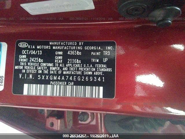 Photo 8 VIN: 5XXGM4A74EG269341 - KIA OPTIMA 