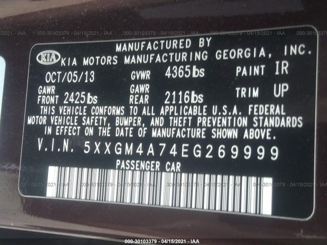 Photo 8 VIN: 5XXGM4A74EG269999 - KIA OPTIMA 