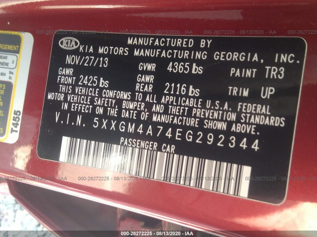 Photo 8 VIN: 5XXGM4A74EG292344 - KIA OPTIMA 