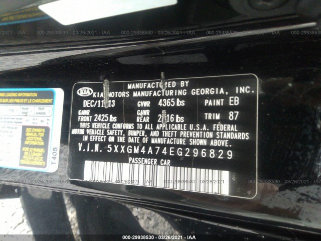 Photo 8 VIN: 5XXGM4A74EG296829 - KIA OPTIMA 