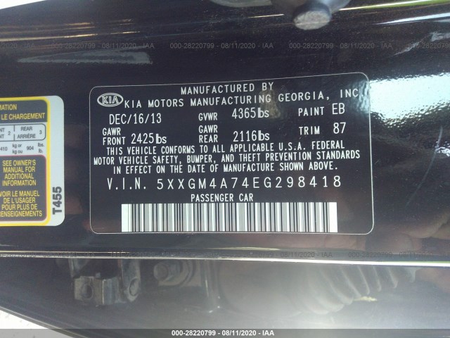 Photo 8 VIN: 5XXGM4A74EG298418 - KIA OPTIMA 