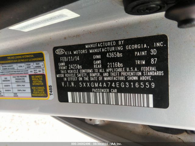 Photo 8 VIN: 5XXGM4A74EG316559 - KIA OPTIMA 