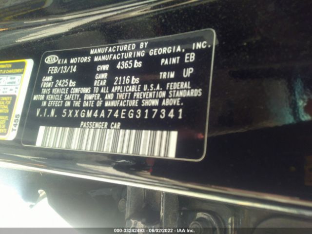 Photo 8 VIN: 5XXGM4A74EG317341 - KIA OPTIMA 