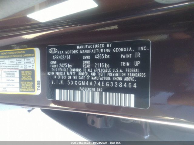 Photo 8 VIN: 5XXGM4A74EG338464 - KIA OPTIMA 