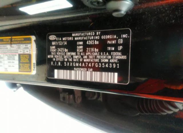 Photo 8 VIN: 5XXGM4A74FG354391 - KIA OPTIMA 