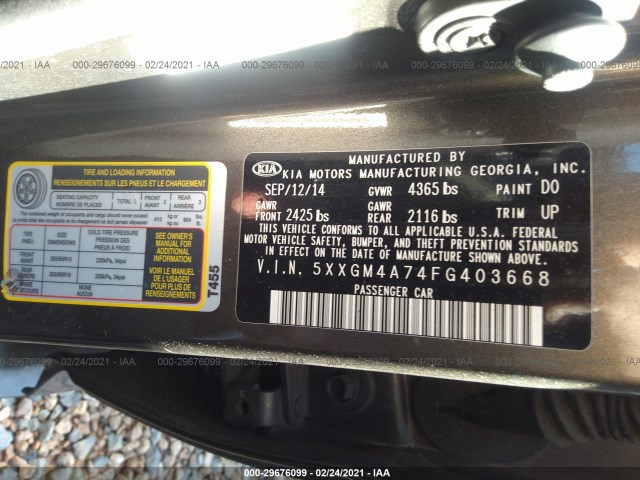 Photo 8 VIN: 5XXGM4A74FG403668 - KIA OPTIMA 