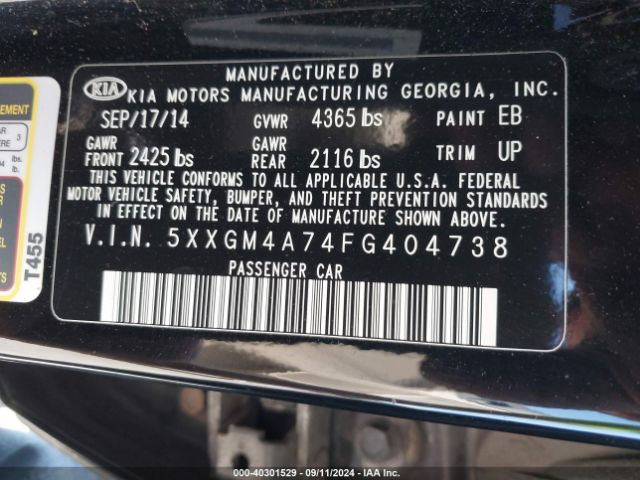 Photo 8 VIN: 5XXGM4A74FG404738 - KIA OPTIMA 