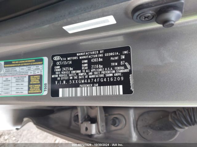 Photo 8 VIN: 5XXGM4A74FG416209 - KIA OPTIMA 